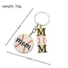 MOM Wooden Keychain Football Basketball Baseball Sports Keychain Pendant Car Keyring Key Chains