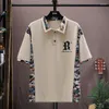 Men's Tracksuits High End Plaid POLO Short Sleeved Set Casual Loose Summer Shorts Fashion Trend Clothing