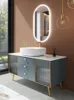 Ensemble d'accessoires de bain, meuble de salle de bain de luxe léger, lavabo combiné en bois massif, lavabo au sol