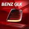 Feux arrière de voiture pour BENZ GLK260 GLK300 feu arrière Style LED complet Signal de course frein feux de stationnement de recul