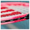 スカッシュラケットテニスバーンピンク25ジュニアテニスラケット年齢910 230821