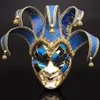 Italien Venice Style Mask 44 17cm Christmas Masquerade Full Face Antique Mask 3 Färger för Cosplay Night Club183x