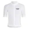 Rowerowe koszulki Zestawy PNS Ciclismo Zestawy Maillot Ciclismo Hombre Sets Summer White Black Short Sleeve Jersey Zestaw MTB ROUPAS MASCULINAS 230822