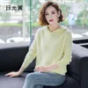 Kadın Sweaters 2023 Mink Sweater Saf Renk Örgü Külot Tam Kollu Kapüşonlu Kaşmir Moda All Maç Ev Tarzı Çok