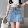 High Waisted Pleated Denim Skirt For Women Summer Large Size Fat Mm Belly Covering Slim Looking Design A Line Hip