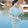 Etniska kläder 2023 Spring Chinese Style Shawl Cloak Two-Piece Set Mid-Längd Cheongsam Retro Elegant Improved Qipao Evening Dress for