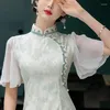Ethnic Clothing Inverted Big Sleeved Green Cheongsam 2023 Elegant High-end Young Girls Improved Fresh Vintage Summer Chinese Qipao Dress