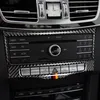Car Central Control Air Conditioning CD Panel Decoration Cover Trim Carbon Fiber For Mercedes Benz E Class W212 2014-15304d