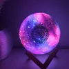 Draagbare luidsprekers Holy Bluetooth Wireless Muslim Islam Gift Mp3 Rainbow Night Light Veilleuse Coranique Quran Moon Lamp Spreker Y2212 L230822