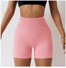 Short actif avec Logo pour femmes, tricoté sans couture, élastique, sans gêne, ligne de gymnastique, respirant, taille haute, bas d'exercice