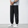 Pantalons pour hommes Leggings d'été Streetwear Mince Glace Soie Mâle Casual Sport Recadrée Vendu Couleur Jogging Capris Pantalon