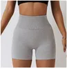 Short actif avec Logo pour femmes, tricoté sans couture, élastique, sans gêne, ligne de gymnastique, respirant, taille haute, bas d'exercice