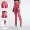 2023New europäische und amerikanische Nude High Taille Yoga Hosen Frauen ein Stück großer Taschenhonig Hip Running Fitness Hosen Sweat Hosen Haihosen Original