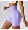 Short actif avec Logo pour femmes, maille latérale d'été, respirant, sport, Sexy, levage des hanches, Yoga, Fitness, élastique sans couture, course à pied, Pilates