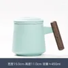 Tasses 420ml Chinois Céramique Thé Séparateur Poignée En Bois Couvercle Créatif Filtre Tasse Givré