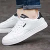 Water Buty Buty Buty Sneakers 2021 NOWOŚĆ Summer White Fashion Board Białe męskie zapatillas Hombre Chaussure Homme Off Buty Men Sneakers HKD230822