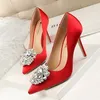 New Fashion Rhinestone Women's Shoes Thin Heel High Heel Sexy Slim Shallow Mouth Sharp Shiny Rhinestone Buckle Single Shoe Size 34-43