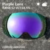 Lunettes de ski COPOZZ Lentilles magnétiques pour lunettes de ski GOG2181 Lentille antibuée UV400 Lunettes de ski sphériques pour neige Lunettes de snowboardLentille uniquement 230822