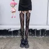 Femmes chaussettes JK jarretelle Sexy Lolita filles mince japonais Vintage vent sombre genou longueur bas ouvert entrejambe collants serrés