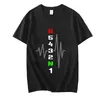 Men's T-skjortor 1N23456 MENS SHIRT Funny Motorcykel 6 Gear Speed ​​Graphic Tee Hip Hop Streetwear Men Tshirts Ulzzang Harajuku T-shirt