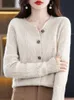 Kobiety dla kobiecych koszulka 2023 Atusy i zimowa okrągła szyja 100 wełniane sweter moda moda zachodnia noszona diamentowa dzianina retro prosta wysokiej jakości 230821