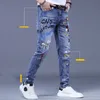 Men's Jeans Fashion Printed Korean Brand Embroidery Badge Pattern Youth Ripped Small Feet Teenagers Cowboy Pencil Pants 230822