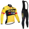 Cycling Jersey Sets 2024 FD Jacket Bibs Pants Suit UAE Team Ropa Ciclismo Men Women MTB Thermal Fleece Bike Clothing 230821