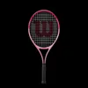 Raquettes de squash tennis Burn Pink 25 po Raquette de tennis junior 910 ans 230821