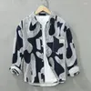 Men's Casual Shirts Fashion Print Polyester Spring And Autumn Long Sleeve Shirt