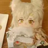 Bambole peluche nessun attributo Mostro bu xu miao 20cm bambola carina ripiena vestita di gay anime figure igre regali di Natale lhx 230821