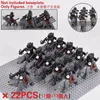 Blokkeert middeleeuwse militaire heer van Elven Guard Army Orcs Dwergen Warriors De ringen Kinderen Mini Accessbled Building Block Figuren 230821