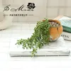 Faux Floral Greenery 2963cm Green Lovers Tears Artificial Succulent Plants DIY Flower Arrangement Accessories Fake Wedding Christmas Decor 230822