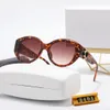 High quality luxury designer sunglasses for men women pilot sun glasses 8658 Classic fashion Adumbral eyewear accessories lunettes de soleil with case2401