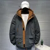 Vestes pour hommes automne et hiver veste ample à capuche manteau épais grand solide coupe-vent travail noir gris 230822