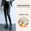 Leggings taille haute élastique pour femme, Slim, chaud, pantalon polaire, à la mode, en cuir PU, T665