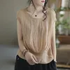 Women's Blouses Fashion O-Neck Spliced Folds Batwing Sleeve Blouse Clothing 2023 Summer Casual Pullovers Loose Commuter Shirt