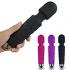 Strong vibration 20 frequency 8 speed silicone AV rod vibrator for female masturbation equipment adult sexual