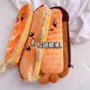 Nauka zabawek 1pcs Kawaii Pencil Case Plusz Funny Bread Gift Estucches School Pencil Box Pencilcase Bag School Supplies STERSERYRY