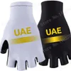 Sporthandskar UAE -team Cykling 2023 White Bicycle Half Finger Glove One Pair Size MXL Gant Cyclisme 230821