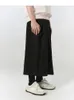 Men's Pants Wide Leg Skirt Spring/Summer Gothic Performance Dress Fashion Casual Super Loose Plus Size Eight