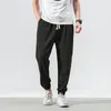 Pantaloni da uomo pantaloni casual maschili da uomo Soild-Long Long Long Longe Harem Pants Gruggy Feet Feet Sports Pant Streetwear Men Jogger Pants 230822