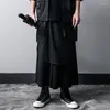 Men's Pants 2023 Cotton & Linen Wide Leg Culotte Men Women Harajuku Casual Hip Hop Harem Bandage Pantskirt Japanese Streetwear