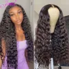 30 tum långa mänskliga hår peruker för svarta kvinnor kinky lockigt 4x4 220%densitet spetsstängning 180 densitet våt och vågig 13x4 lös djup vävande peruk