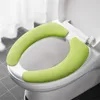 Housses de siège de toilette couverture tapis de salle de bain autocollant fournitures universelles réutilisables lavables à chaud