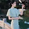 Etniska kläder 2023 Spring Chinese Style Shawl Cloak Two-Piece Set Mid-Längd Cheongsam Retro Elegant Improved Qipao Evening Dress for