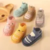 Stivali scarpe da bambino neonate di moda animale neonati ragazzi ragazzi slippisti anti-slip morbidi comodi cuccioli di bambino casual rone