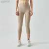 2023 Desginer Al Yoga pantalon femmes été mince taille unique Fitness pantalon taille haute élastique hanche levage sport nu pantalons de survêtement