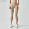 2023 Desginer Al Pantaloni da yoga Estate da donna Sottile Taglia unica Pantaloni fitness Vita alta Elastico Hip Sollevamento Sport Pantaloni sportivi nudi