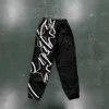 Новые брюки Star Ustic Megashuku, мужские нейлоновые спортивные штаны для бега, блестящие черные, серые, зеленые спортивные штаны для бега с вышивкой букв
