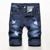 Men's Shorts 2023 Summer Denim Men Fahsion Hole Jean Skate Board Mens Jogger Ankle Ripped Wave Knee Length Plus Size